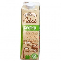 Кефир Adal 2,5% 0,95л