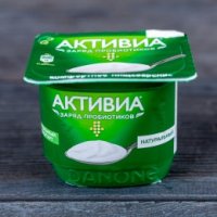 Биойогурт Активиа Натуральный 4*150г.