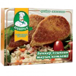 Котлеты Беккер куриные 600г