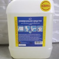 Универсальное средство для чистки и дезинфекции 5кг