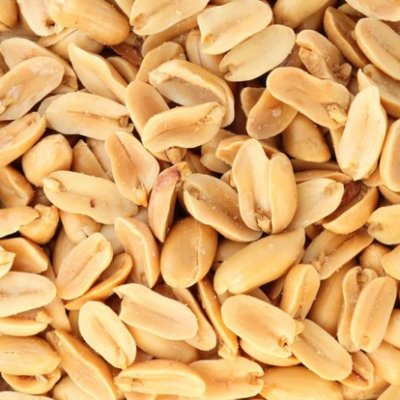 Арахи (соленый) 200гр