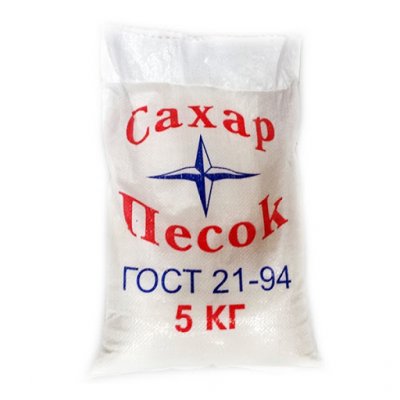 Сахар 5кг