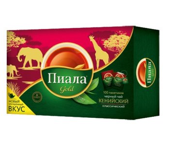 Пиала (пакетированный) 25 шт