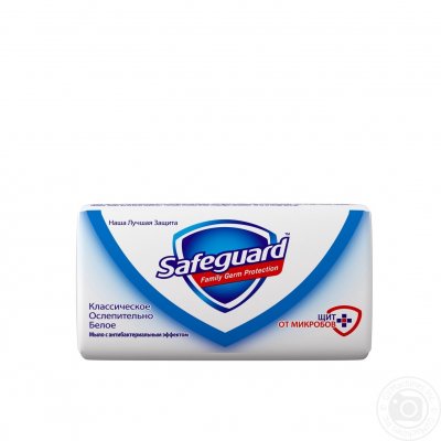 Сэйфгард (Safeguard), 90гр.