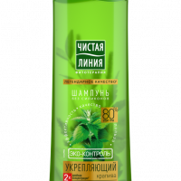 Чистая линия, 400мл.
