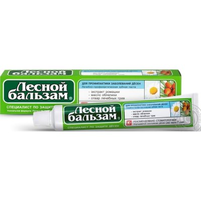 Лесной бальзам, 75мл.