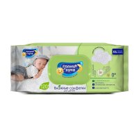 Влажные салфетки, 120шт.