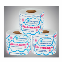 Бумага Белоснежка. 8 штук.