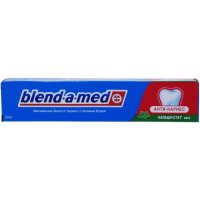 Блендамед (Blend-a-med). 50мл.