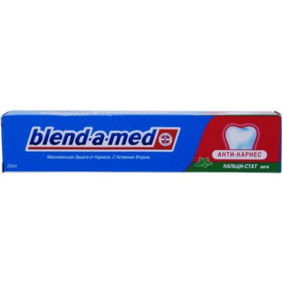 Блендамед (Blend-a-med). 50мл.