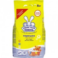 Ушастый нянь. 6кг.