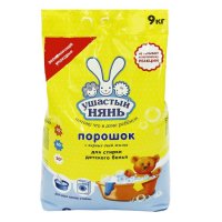 Ушастый нянь. 9кг.