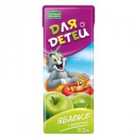 Сок в ассортименте(0,2л)