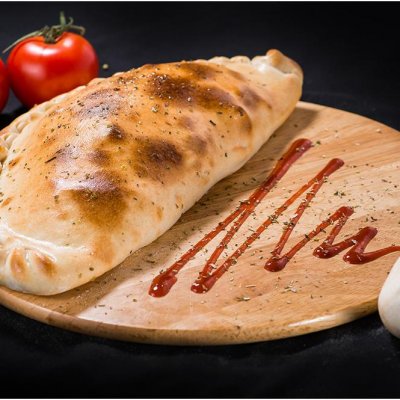 Пицца "Кальцоне"