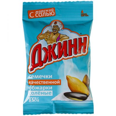 Джинн (соленые) 35гр.