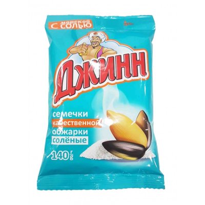 Джинн (соленые) 140гр.