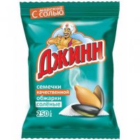 Джинн (соленые) 250гр.