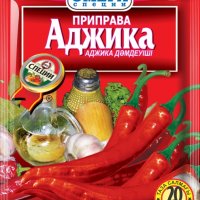 Приправа аджика 25гр