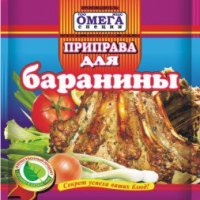Приправа для баранины 20гр