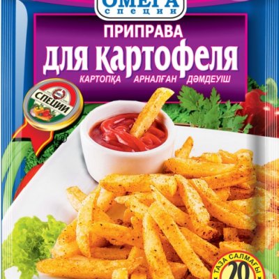 Приправа для картофеля 20 гр