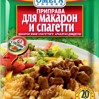 Приправа для макарон и спагетти 20 гр