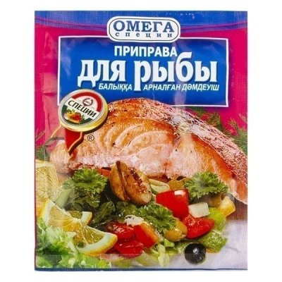 Приправа для Рыбы 20гр
