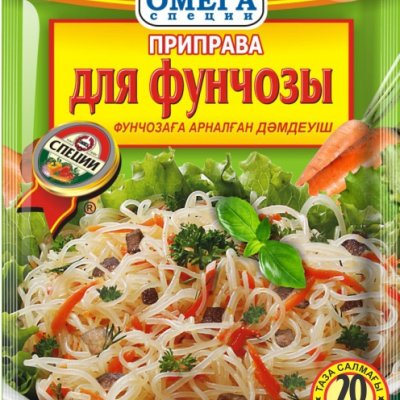 Приправа для фунчозы 20гр