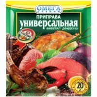 Приправа универсальная 20 гр