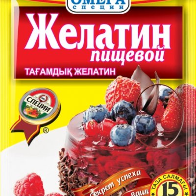 Желатин 15 гр