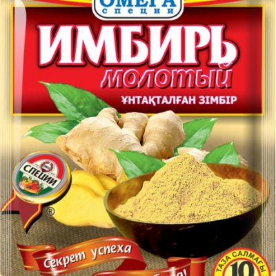 Имбирь молотый 10гр