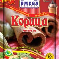 Корица Омега молотая 15 г