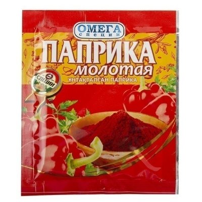 Паприка Омега молотая 15 г