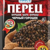 Перец черный горошек 40гр