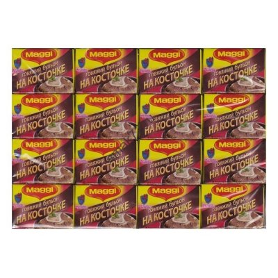 Maggi (на косточке) 48 шт