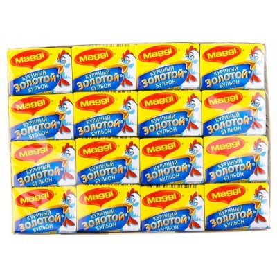  корз\Кубики Maggi Золотой куриный бульон 48шт