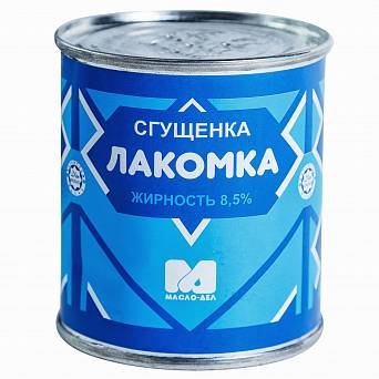 Сгущенка "Лакомка" 8,5% ж/б 360гр