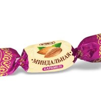 Карамель «Миндальная» 250гр