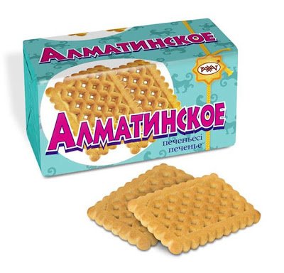 Алматинское 500 гр