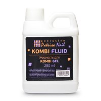Комби Флюид, 250 мл