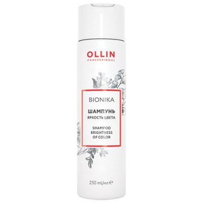 Шампунь для окрашенных волос Яркость цвета / BioNika 250 мл