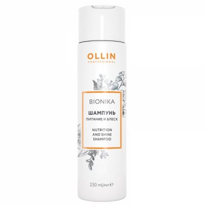 Шампунь Питание и блеск / OLLIN BIONIKA 250 мл