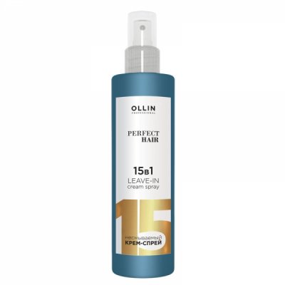 Крем-спрей несмываемый для волос 15 в 1 / OLLIN PERFECT HAIR 250 мл