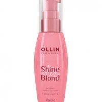 Масло Омега-3 / SHINE BLOND 50 мл