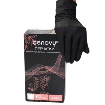 Перчатки нитриловые черные Benovy