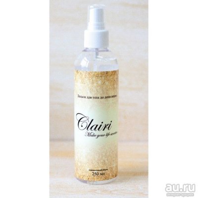 Лосьон для тела перед депиляцией 250мл