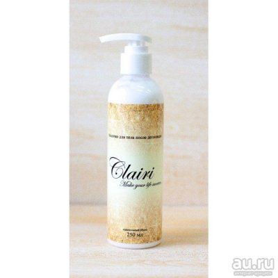 Молочко для тела после депиляции 250 мл