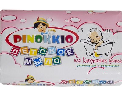 Мыло детское "Pinokio" 