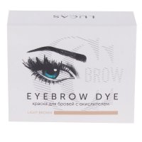 Краска для бровей светло-коричневый (1+1)