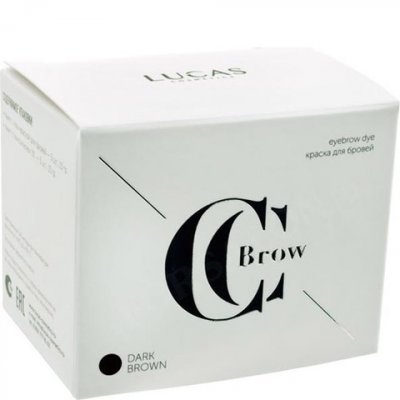 Краска для бровей темно-коричневый 15 гр (5+5)
