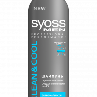 Шампунь Syoss Men, 500мл.